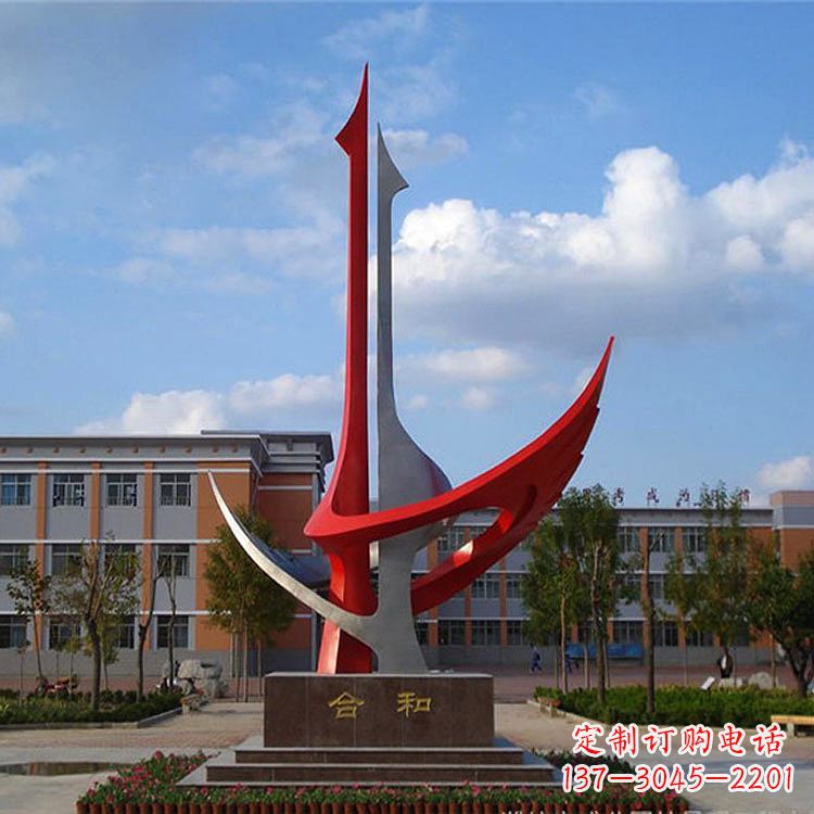 潍坊2只抱在一起的抽象仙鹤寓意“合和”的校园广场景观雕塑