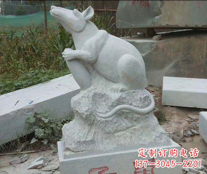 潍坊12生肖子鼠石雕