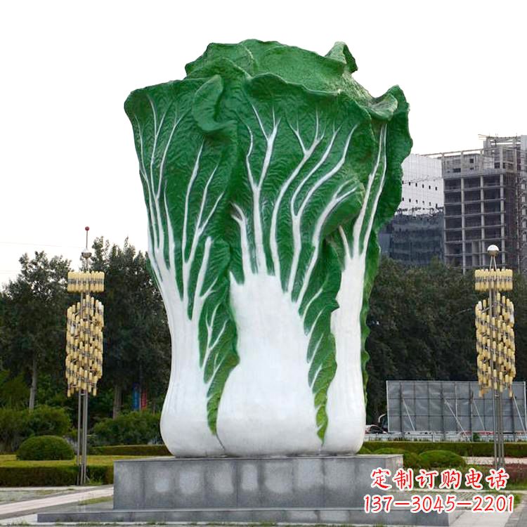潍坊白菜雕塑-公园园林仿真植物景观