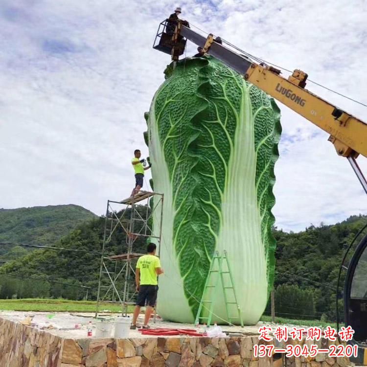潍坊白菜石雕凳-景区园林大型仿真植物景观