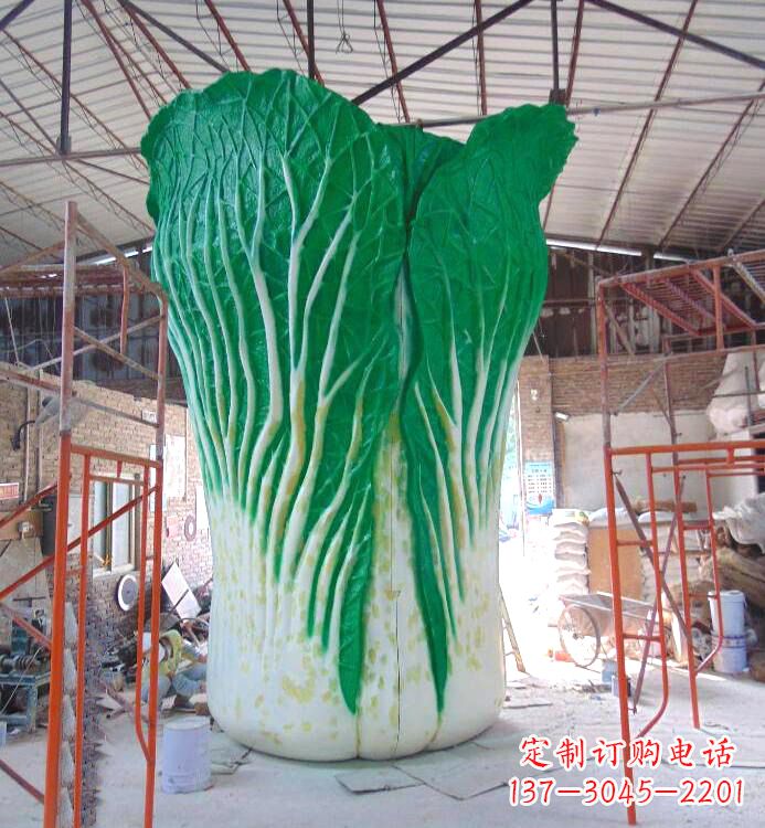 潍坊白菜灯——点亮你的家