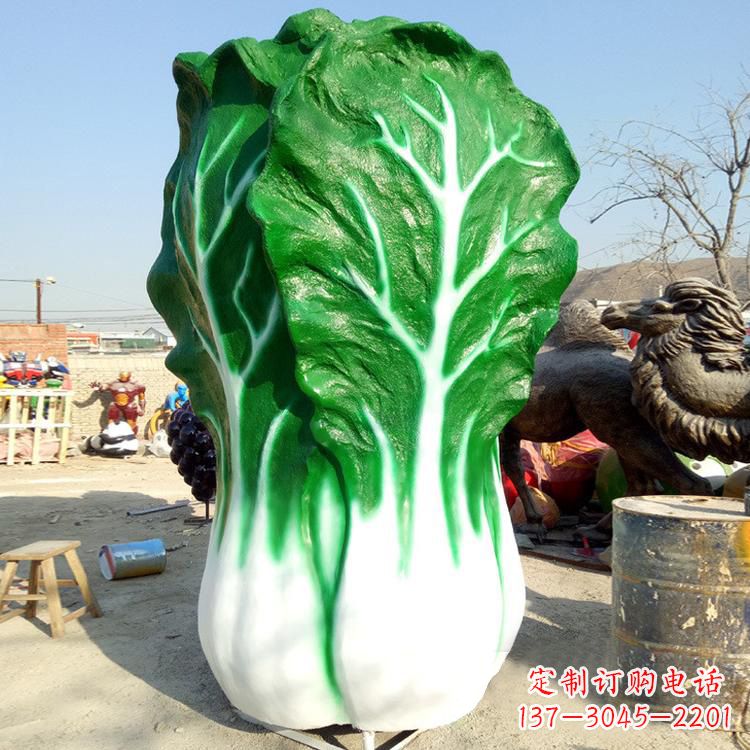 潍坊白菜之美——玻璃钢白菜雕塑