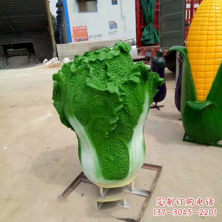潍坊“玻璃钢白菜雕塑——让您的家园更加精彩”