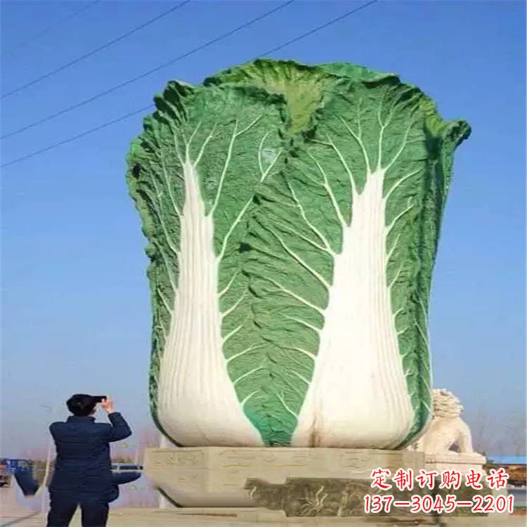 潍坊大型白菜(百财)雕塑摆件
