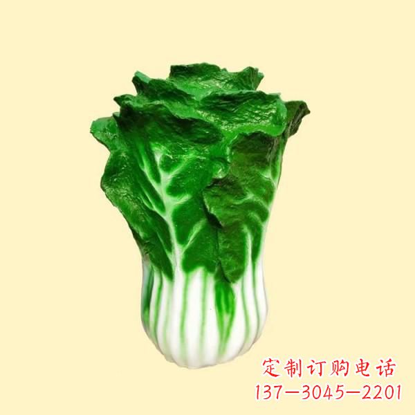潍坊仿真果蔬白菜雕塑