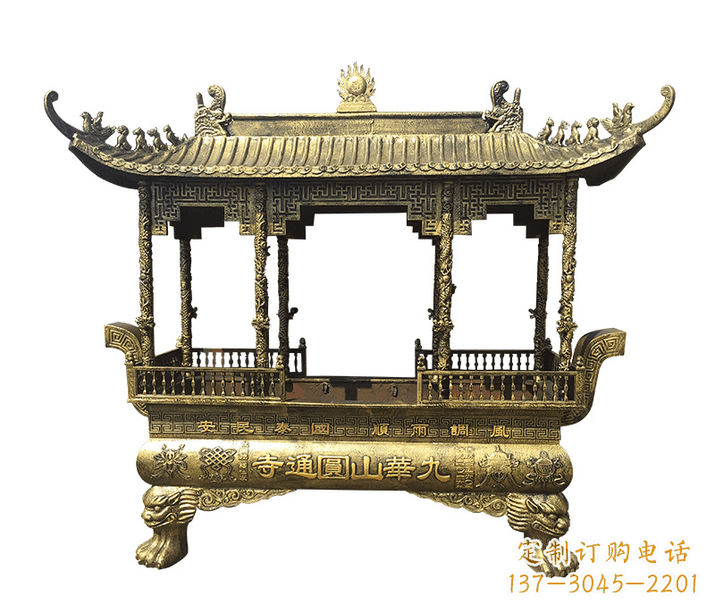 潍坊浮雕铜香炉