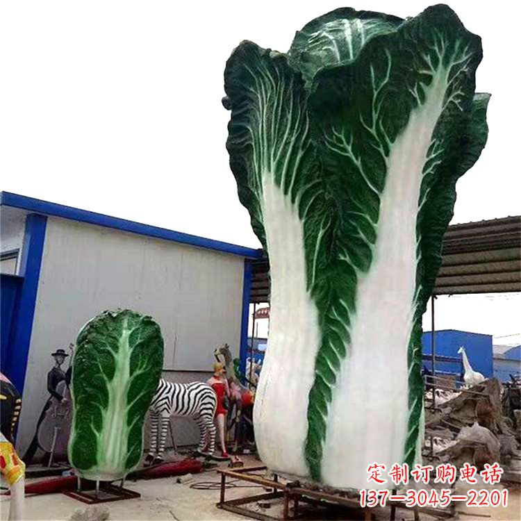 潍坊缸白菜雕塑