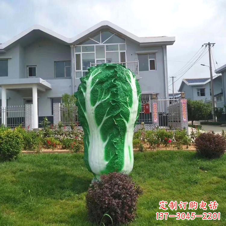 潍坊广场白菜雕塑-小区庭院草坪景观雕塑摆件