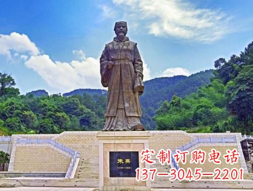 潍坊景区广场中国南宋哲学家中国古代名人朱熹铜雕景观塑像