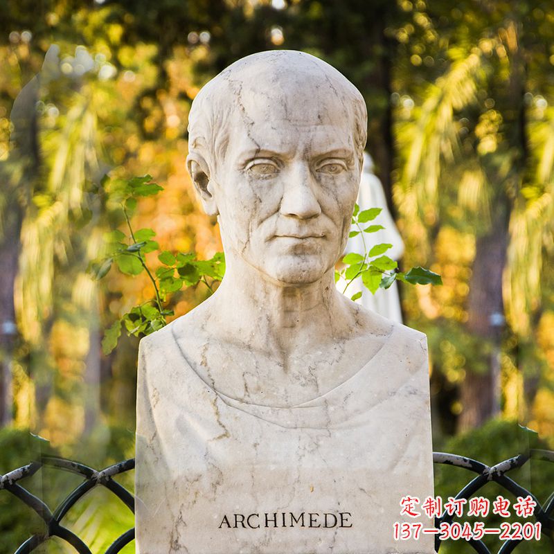 潍坊阿基米德头像雕塑-校园世界名人半身胸像石雕