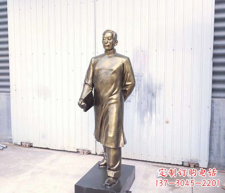 潍坊爱国者陶行知铜雕