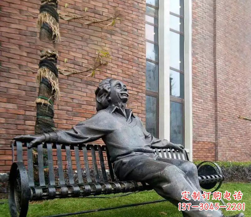 潍坊爱因斯坦公园人物铜雕
