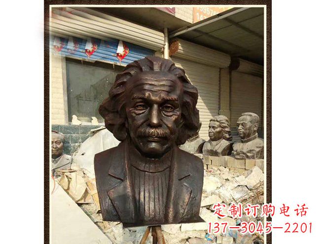 潍坊爱因斯坦头像铜雕 (2)