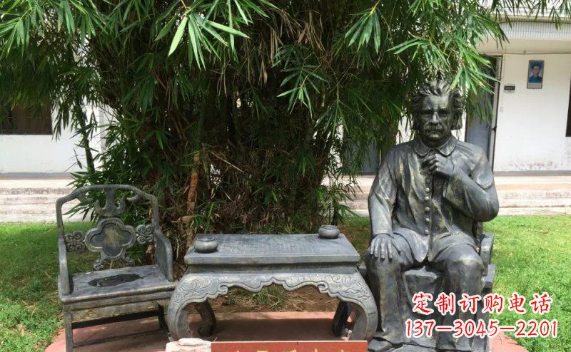 潍坊爱因斯坦校园名人铜雕 (2)