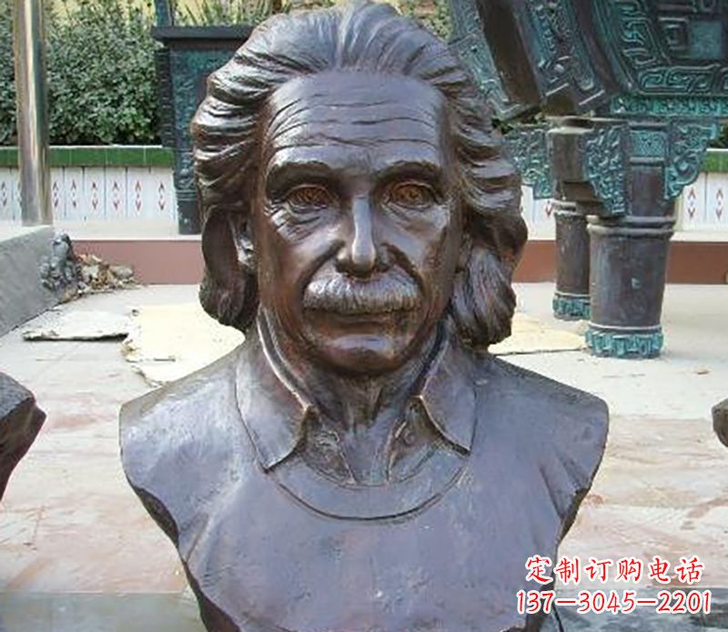 潍坊爱因斯坦胸像校园名人铜雕