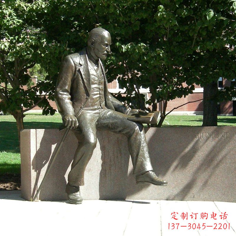 潍坊奥地利精神病医师纯铜弗洛伊德情景雕塑