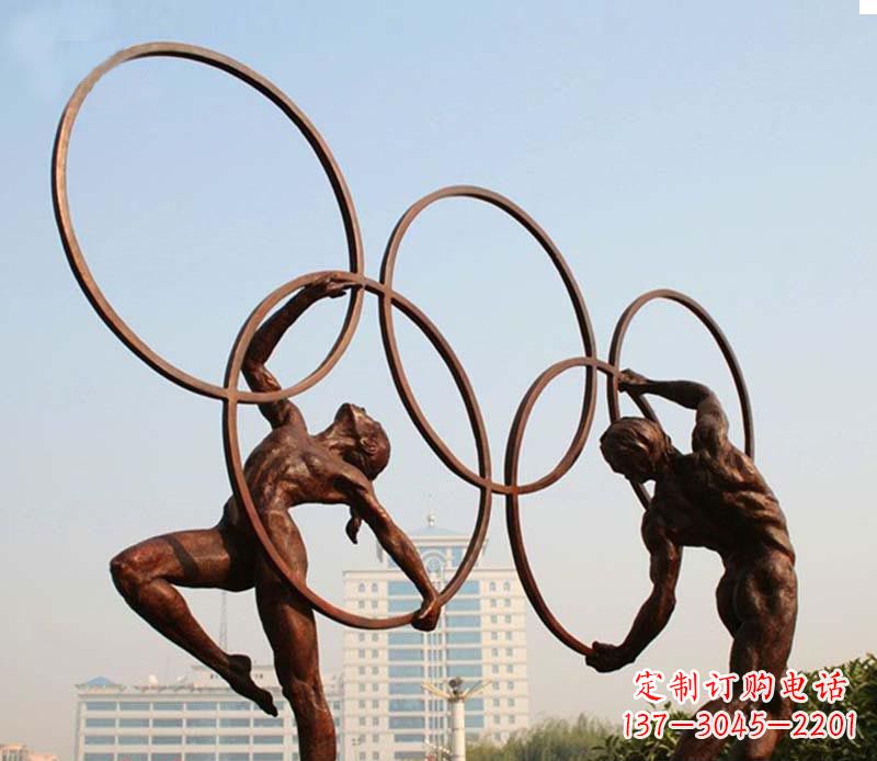 潍坊奥运五环和运动员铜雕