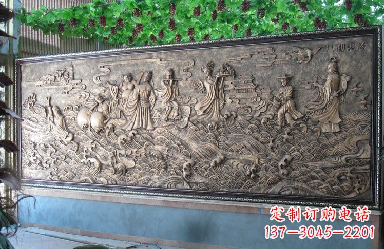 潍坊八仙过海铜浮雕影壁