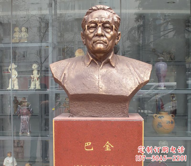 潍坊巴金铜雕名人头像