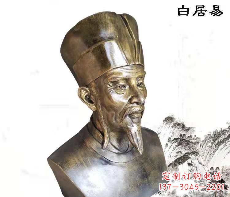 潍坊白居易古代人物铜雕 (2)