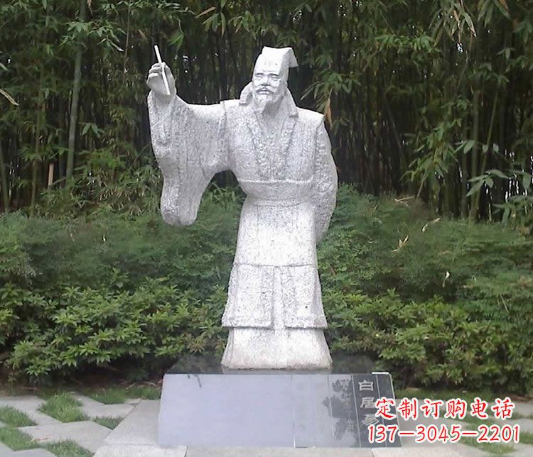 潍坊白居易诗人石雕