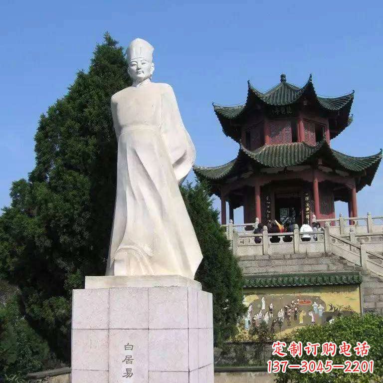 潍坊白居易汉白玉石雕像-景区历史文化名人唐代著名诗人雕塑