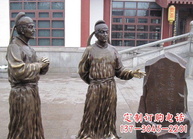 潍坊白居易古代人物铜雕
