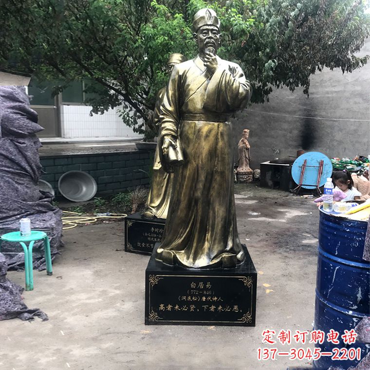 潍坊白居易-中国古代著名现实主义诗人玻璃钢仿铜雕像