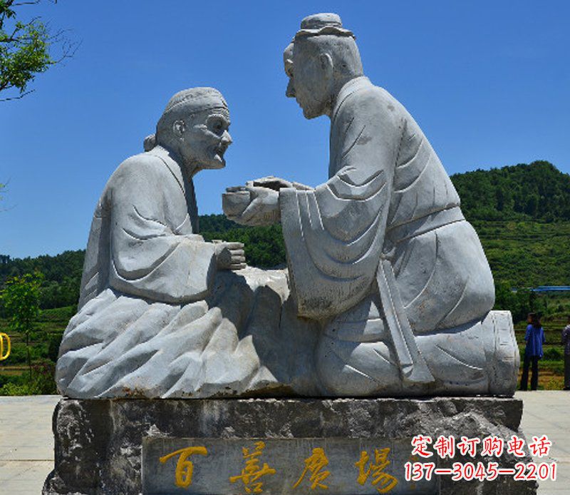 潍坊百善母亲石雕