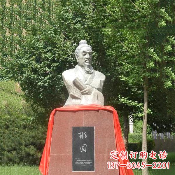 潍坊“班固石头像——让古代历史名人历久弥新”