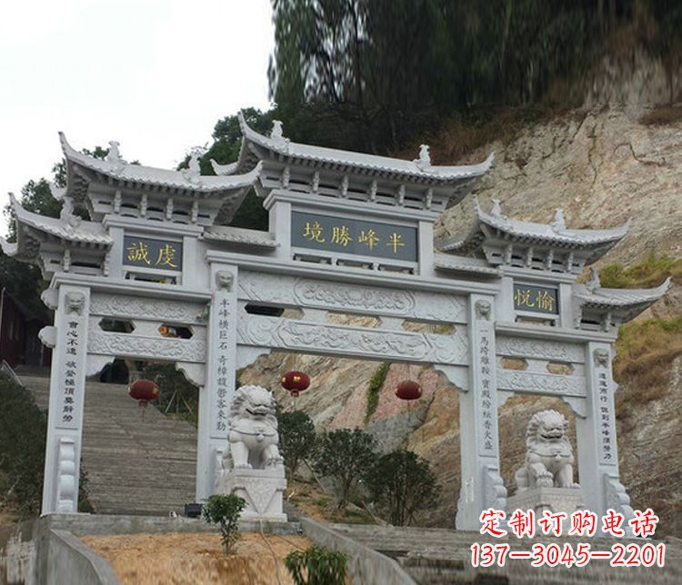 潍坊半峰圣境牌坊大理石三门景区石雕