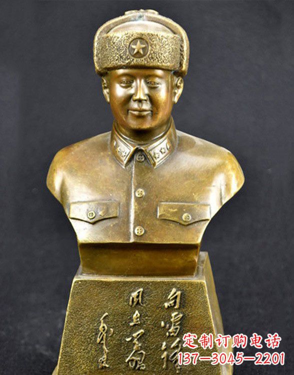 潍坊半身雷锋铜雕像