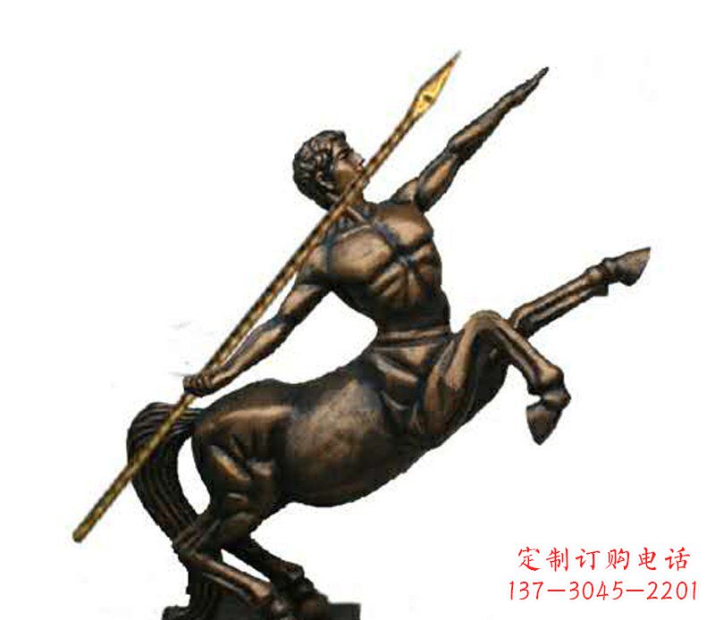 潍坊半人马西方神话人物铜雕
