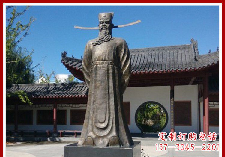 潍坊包拯古代人物铜雕