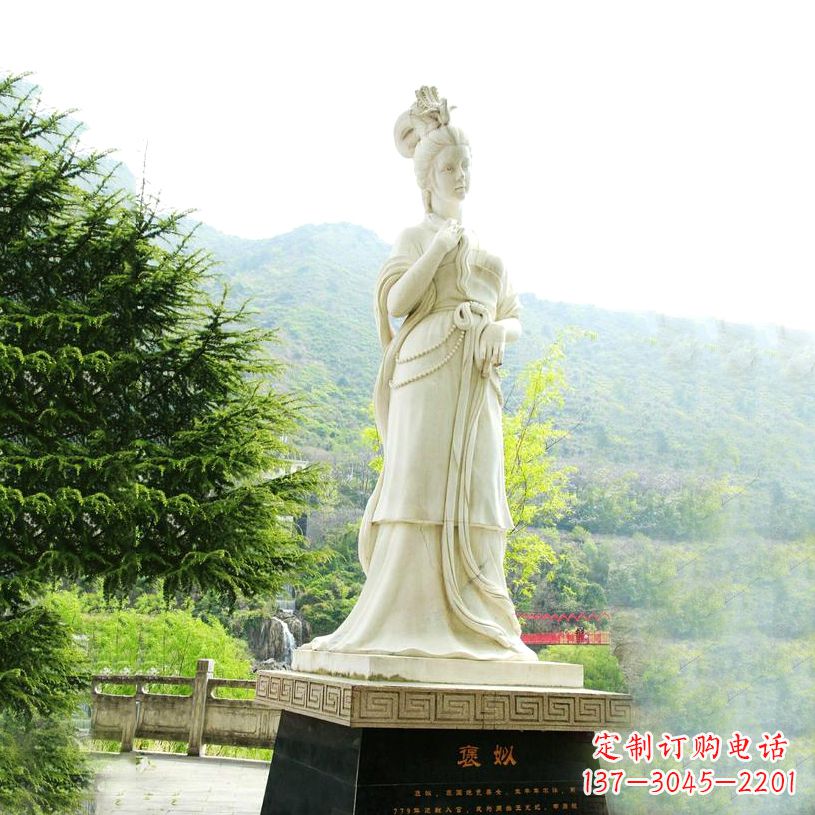 潍坊褒姒石雕像-中国古代知名美女雕塑