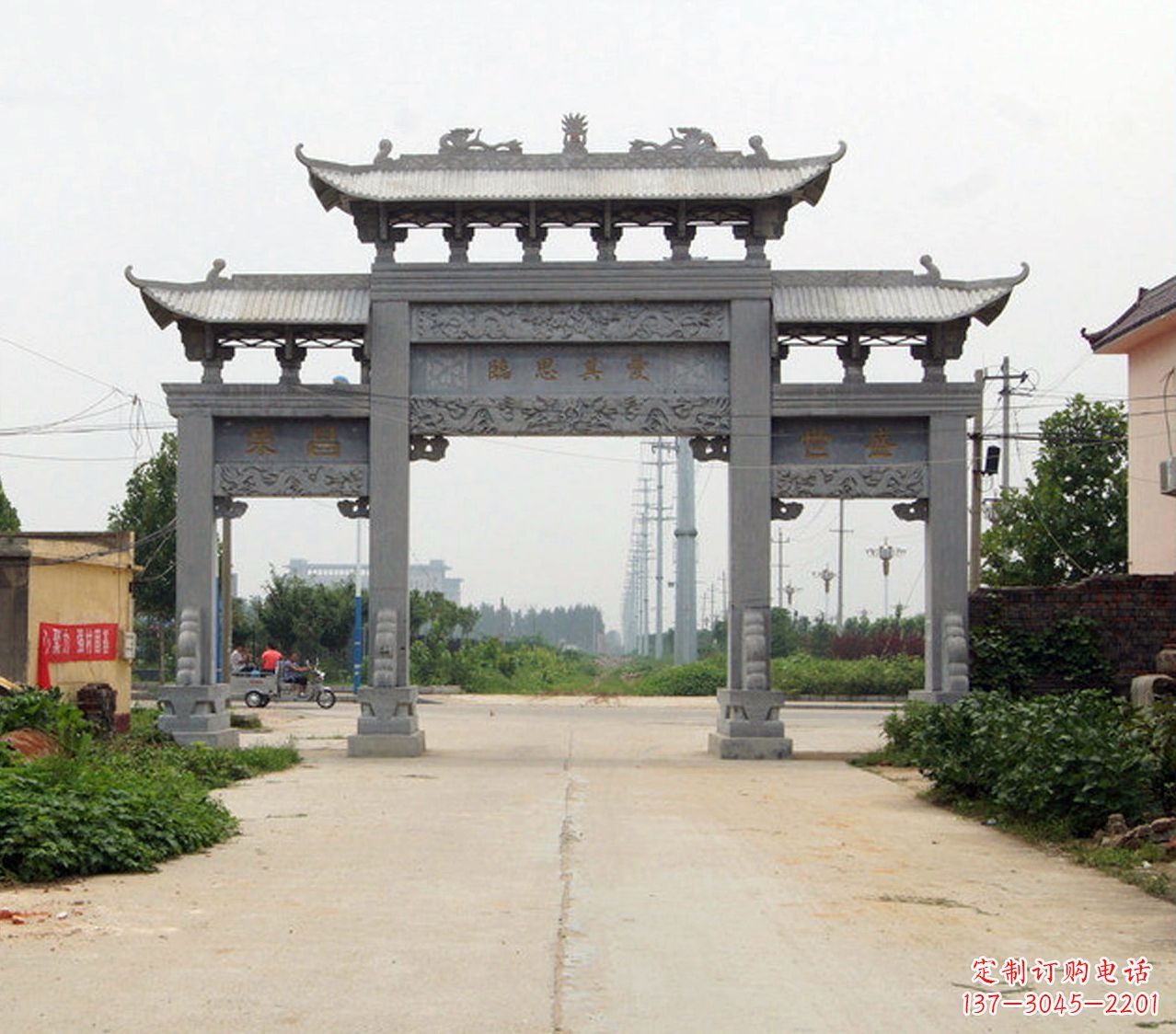 潍坊宝墨园石雕牌坊