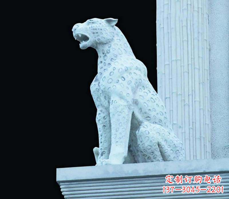 潍坊豹子大理石雕塑