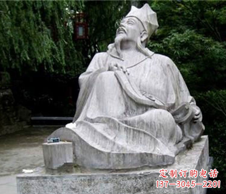 潍坊北宋欧阳修石雕