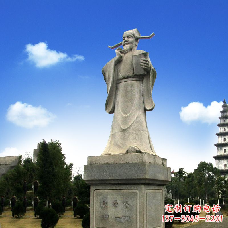 潍坊北宋文学家唐宋八大家之欧阳修青石雕像