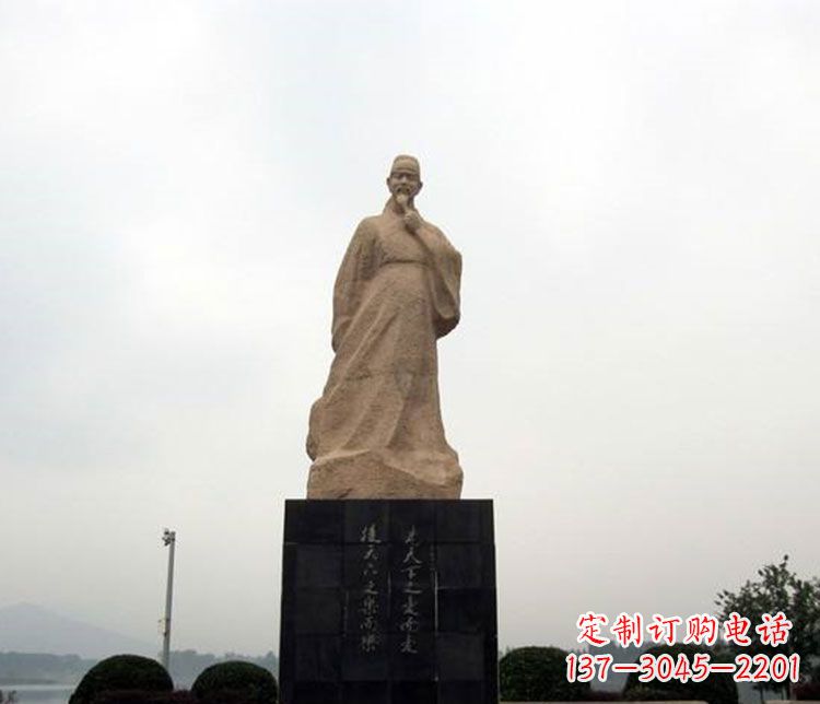 潍坊北宋政治家范仲淹石雕