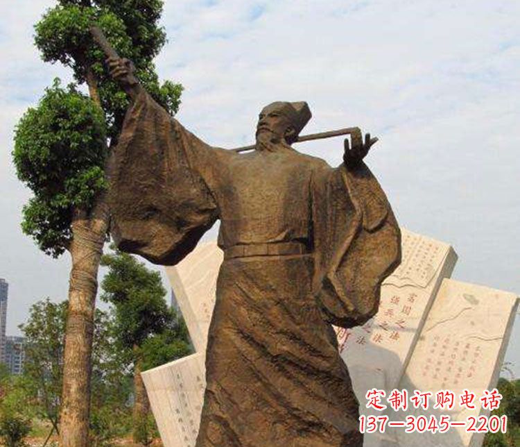 潍坊北宋政治家王安石铜雕