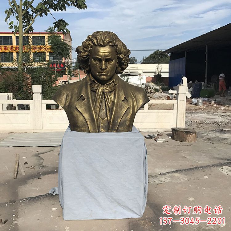 潍坊贝多芬仿铜头像世纪名人著名音乐家肖像雕塑