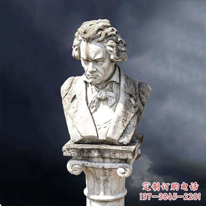 潍坊贝多芬纪念雕塑