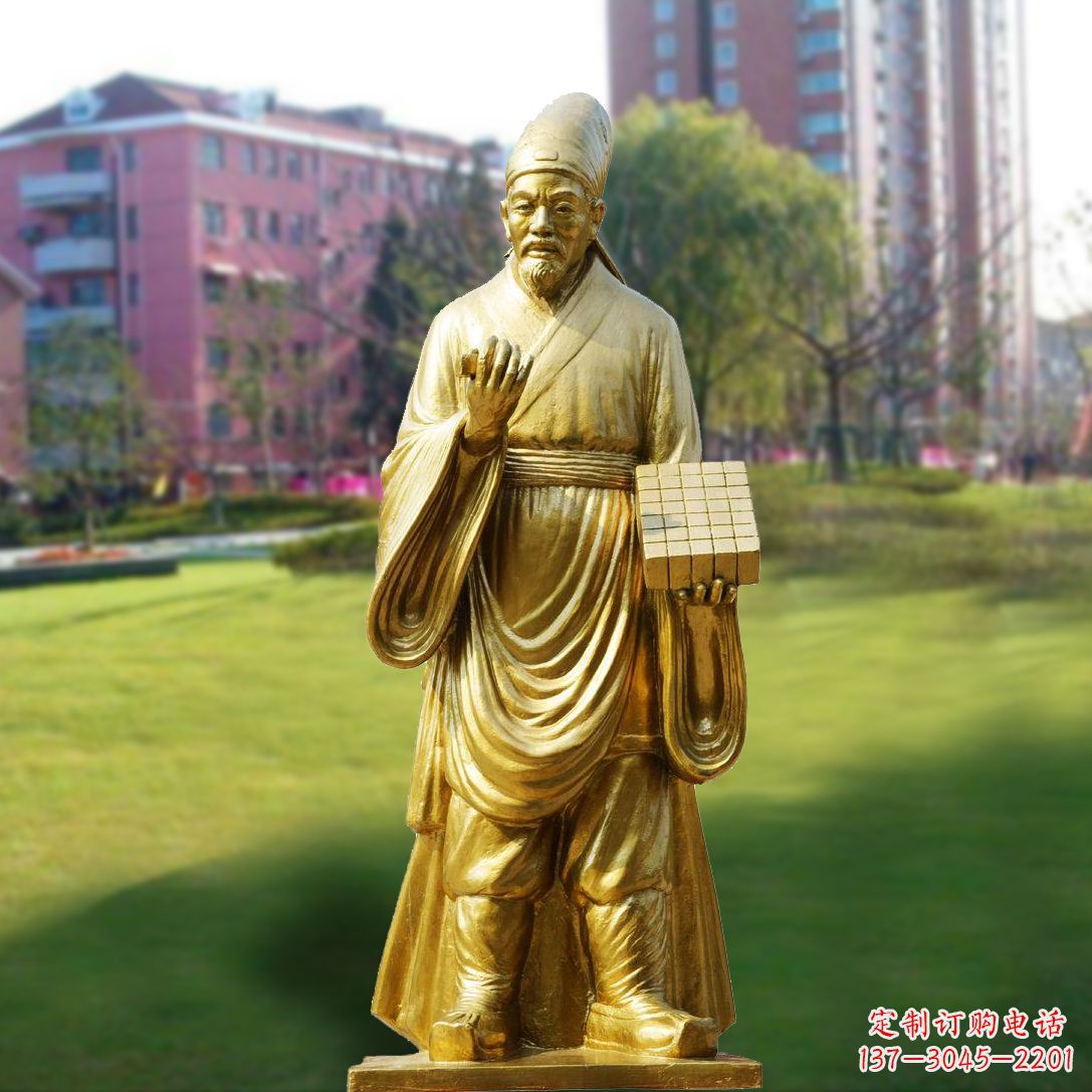 潍坊毕升漆金雕塑-学校校园名人雕像,印刷术发明家毕昇雕像