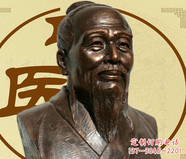 潍坊扁鹊半身像铜雕