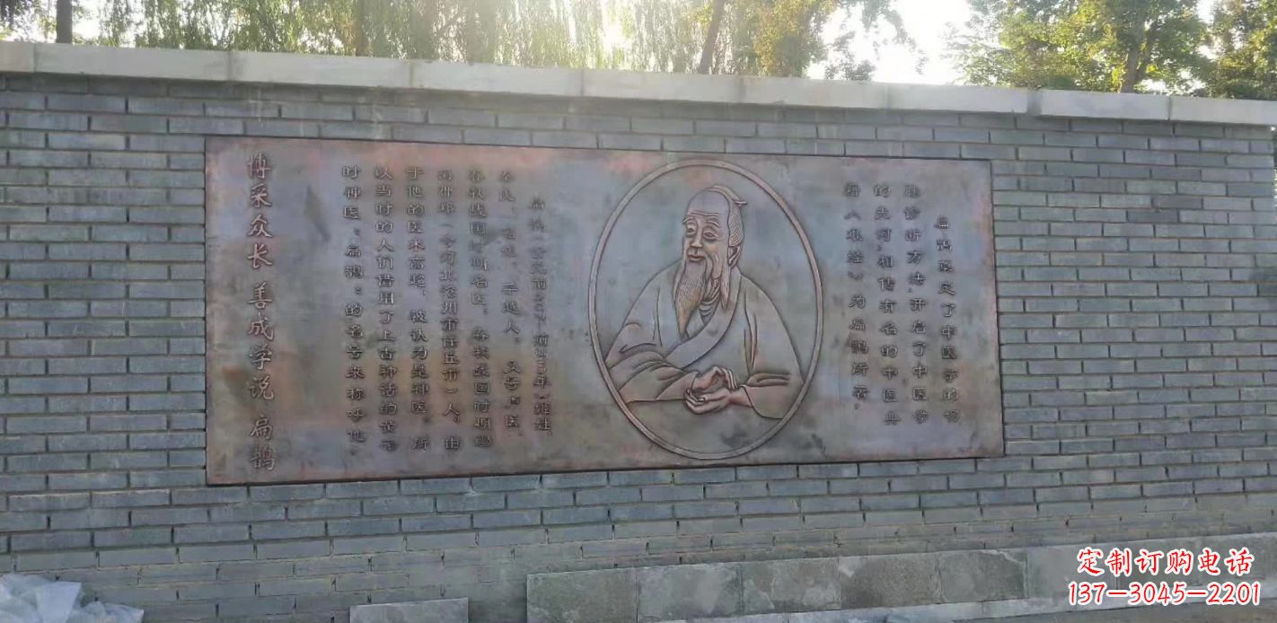 潍坊扁鹊药膳滋补养生,祛病延年