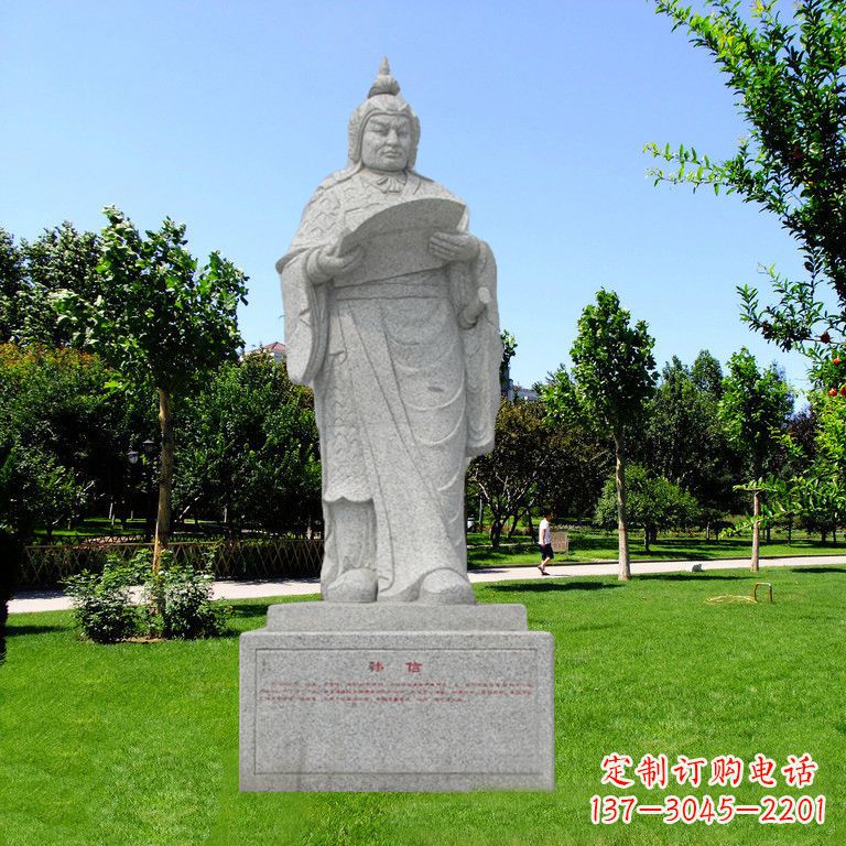 潍坊兵仙韩信花岗岩石雕像