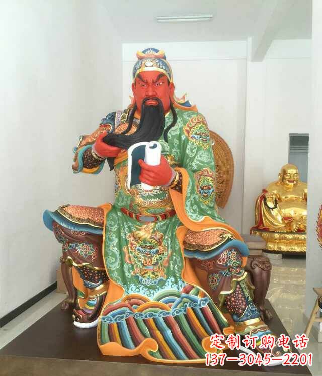 潍坊玻璃钢关公书香雕塑
