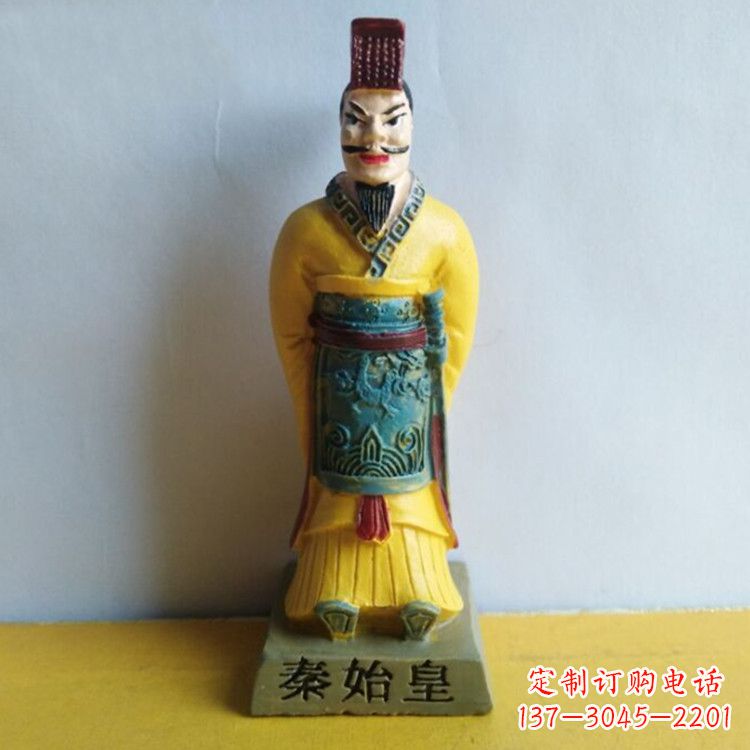 潍坊秦始皇玻璃钢彩绘雕塑