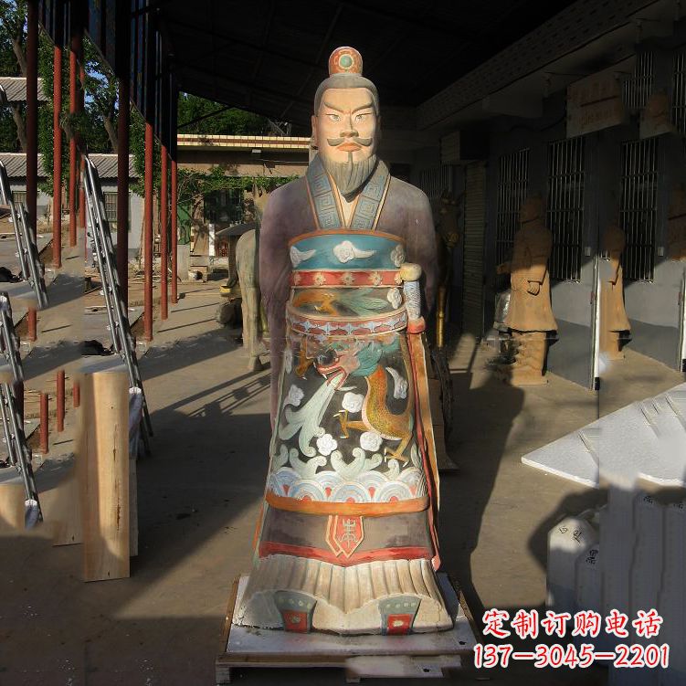 潍坊秦始皇玻璃钢彩绘塑像